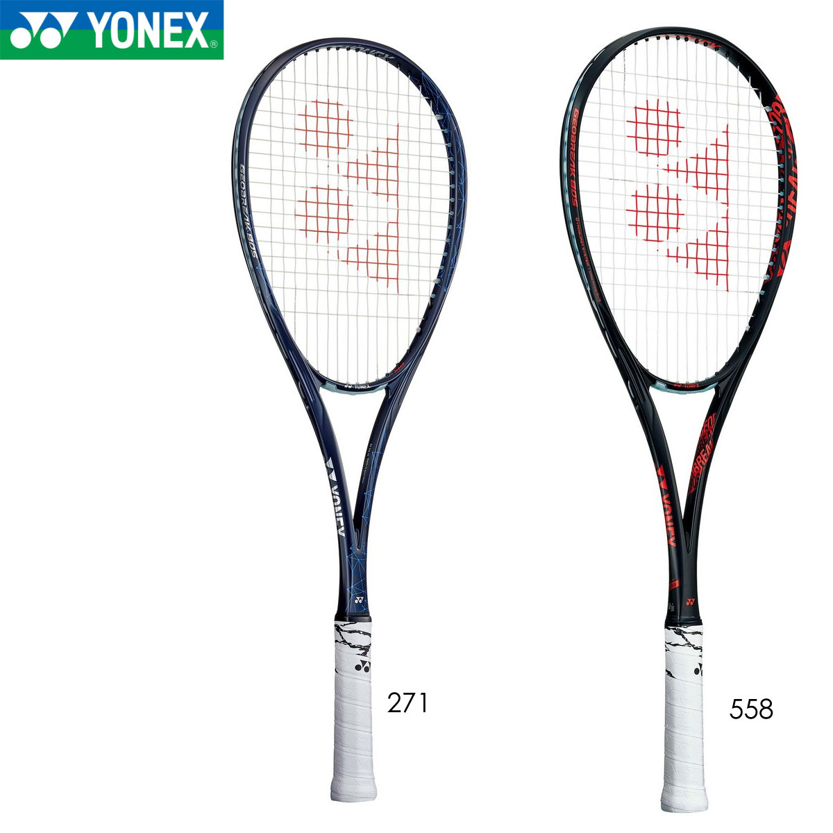 楽天市場】YONEX GEO80S ジオブレイク 80S GEOBREAK ソフトテニス