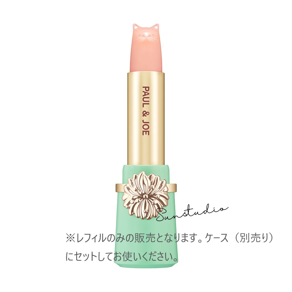 楽天市場】paul ＆ joe beauteポール & ジョー モイスチュアライジング