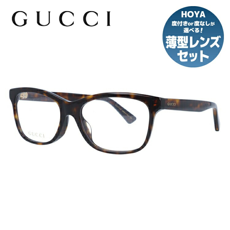 楽天市場】グッチ メガネフレーム 伊達メガネ アジアンフィット GUCCI