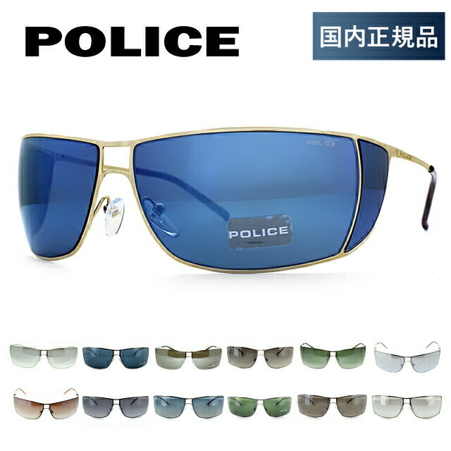 楽天市場】【国内正規品】ポリス サングラス POLICE S2819M（S2819K