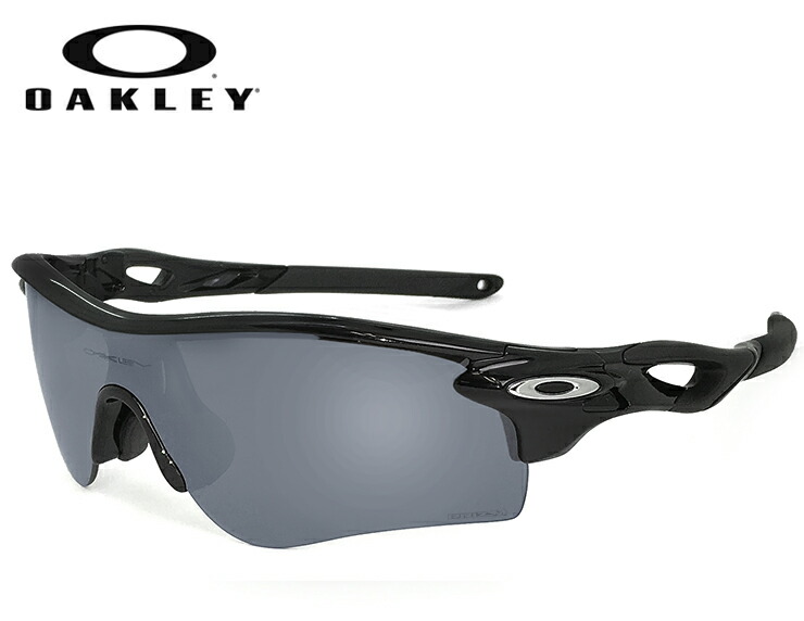 oakley radarlockpath」の人気商品一覧 | 安い商品を通販サイトから