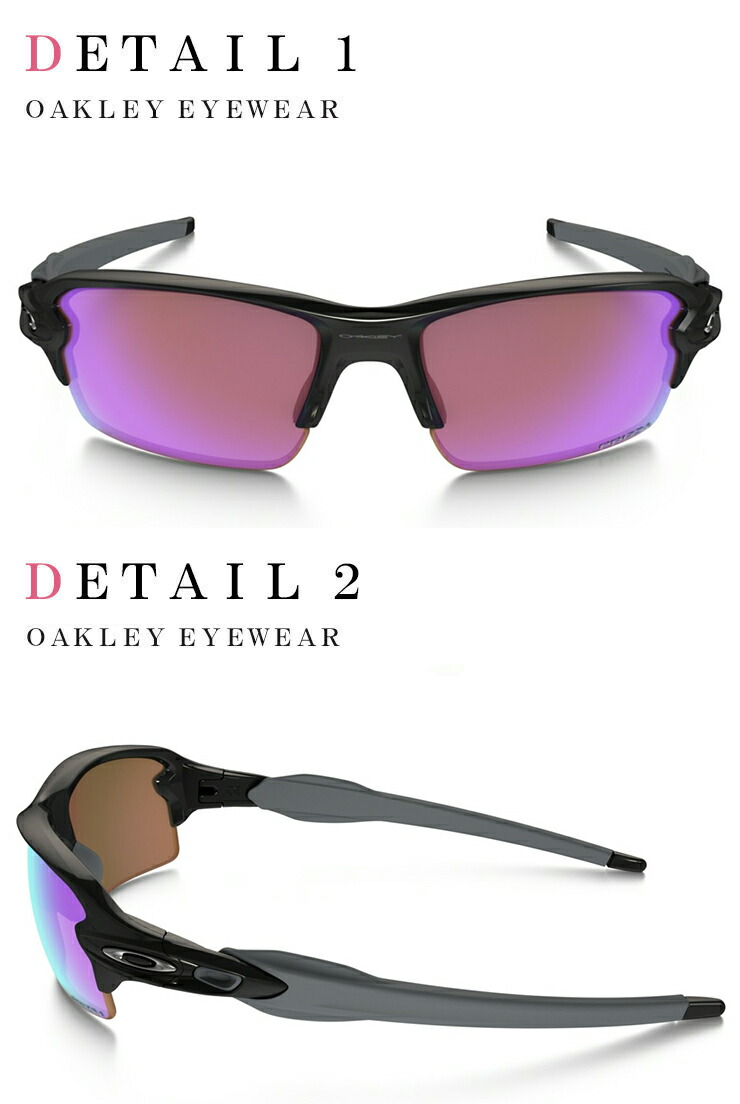 楽天市場】【オークリー】OAKLEY サングラス 009271-05 9271-05 oo9271