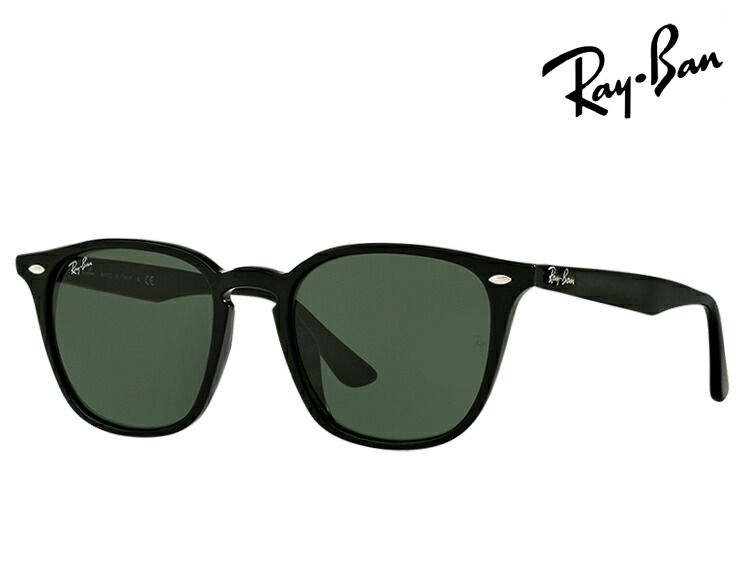 楽天市場】レイバン サングラス rb4258f Ray-Ban [ 601/71 ] メンズ