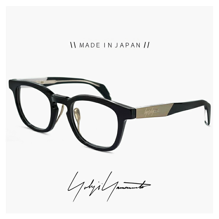 楽天市場】メンズ ヨウジ ヤマモト メガネ 日本製 19-0083 1 c01 [ 度
