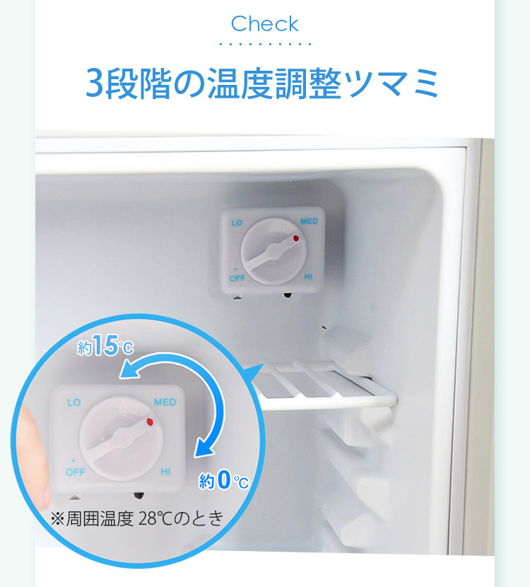 楽天市場】【公式】【アウトレット】 訳あり 冷蔵庫 小型 48L ひとり
