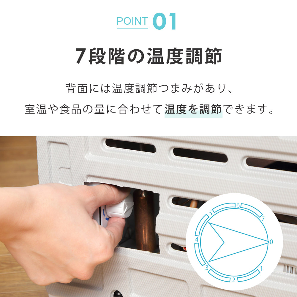 楽天市場】【公式】 冷凍庫 小型 32L ノンフロン 家庭用 前開き 右開き