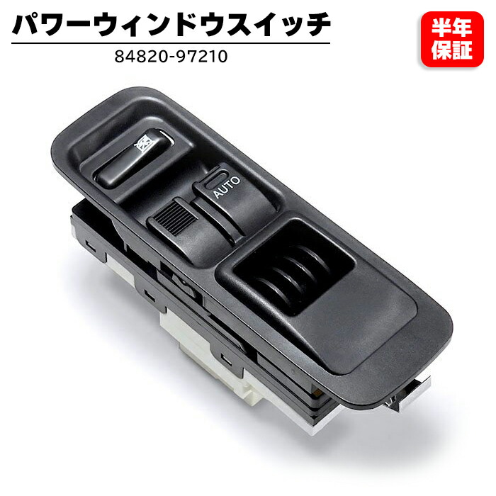 楽天市場】【送料無料】 パワーウィンドウスイッチ ミラジーノ L500S