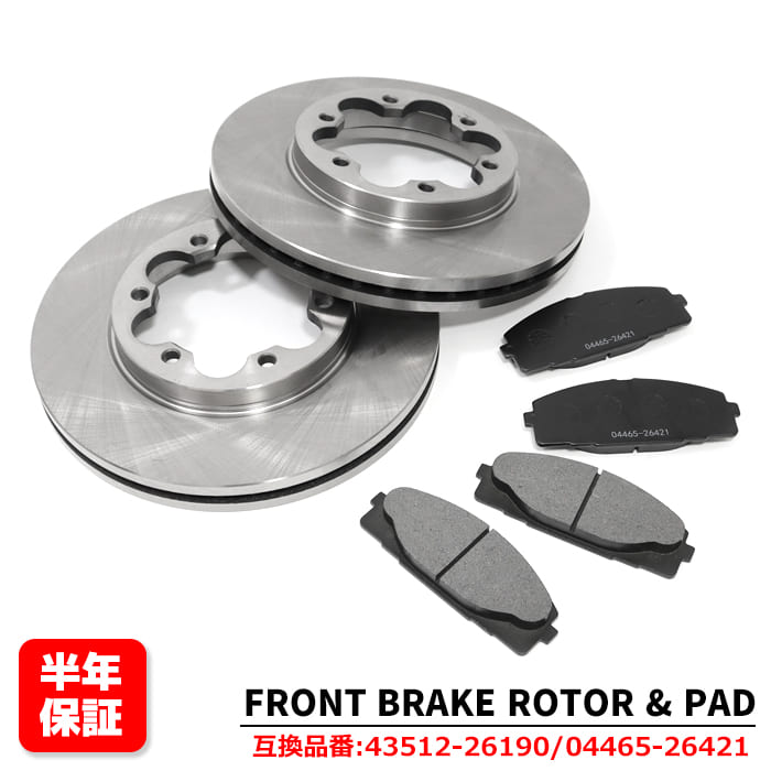 楽天市場】トヨタ ハイエース 200系 TRH200K TRH200V フロント