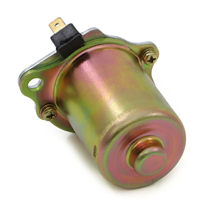 楽天市場】ホンダ ライブディオ ZX AF35 1型 2型 セルモーター