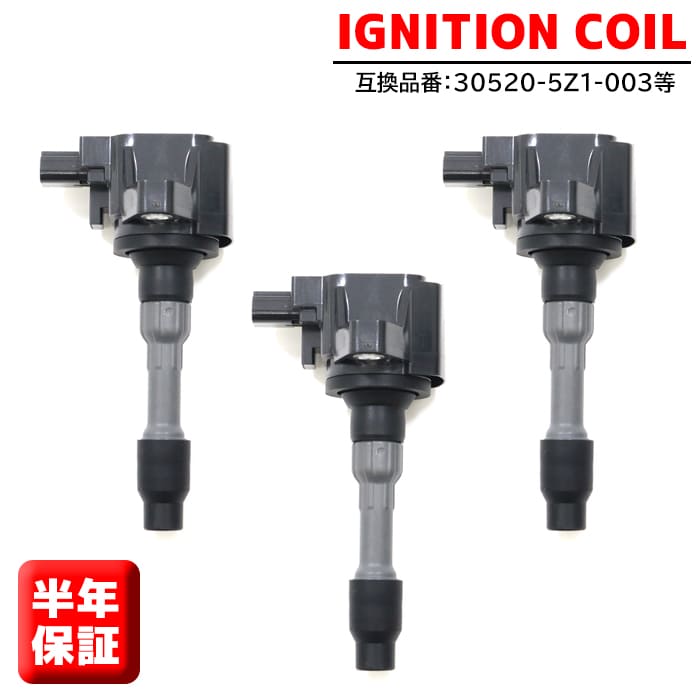楽天市場】ホンダ N-BOX+ JF1 イグニッションコイル 3本 半年保証 純正