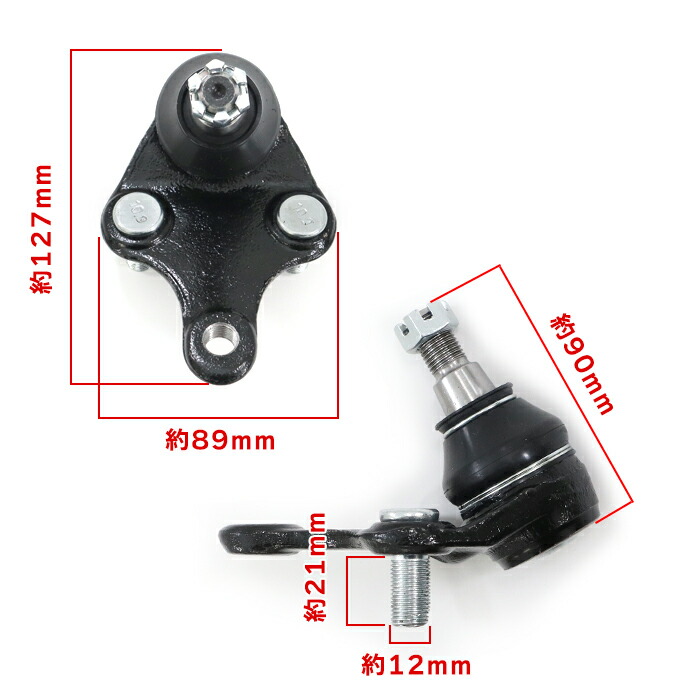 楽天市場】トヨタ ヴェルファイア GGH20W GGH25W フロント ロアアーム