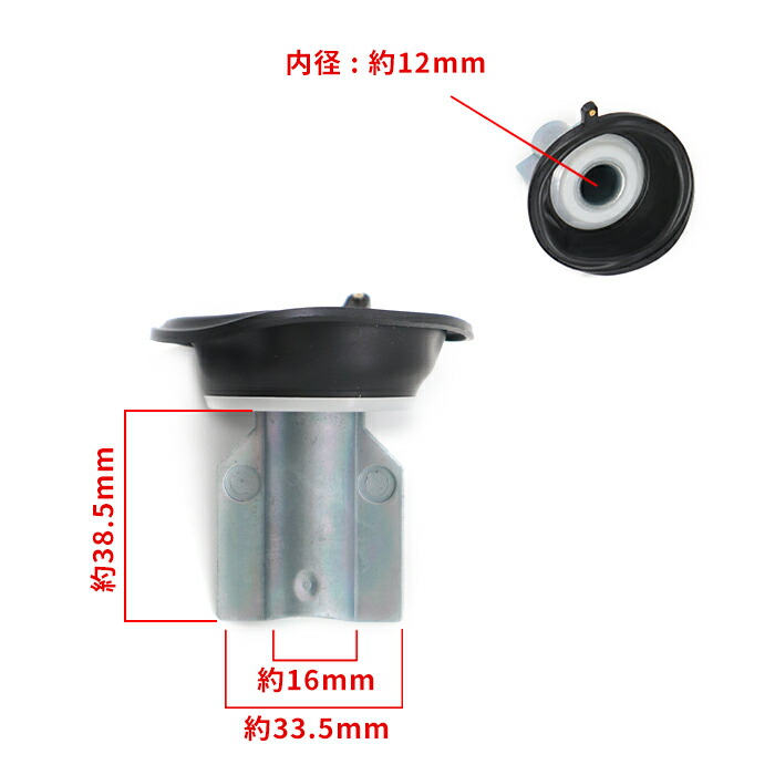 楽天市場】カワサキ ZRX1100-II ダイヤフラムピストン 2個 新品 16126