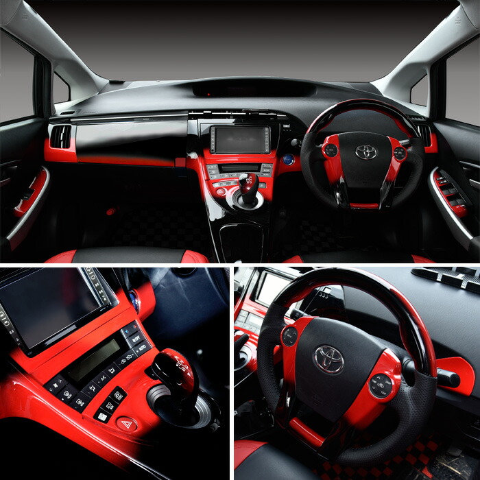 楽天市場】ZVW30系 プリウス 前期 後期 インテリアパネル レッド