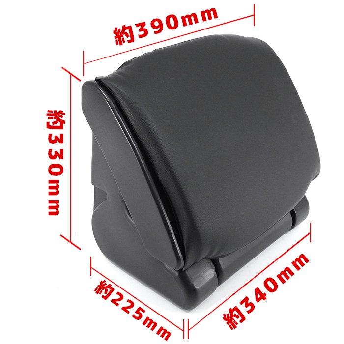 楽天市場】汎用 オットマン フットレスト 2個セット 車用 ブラック PVC