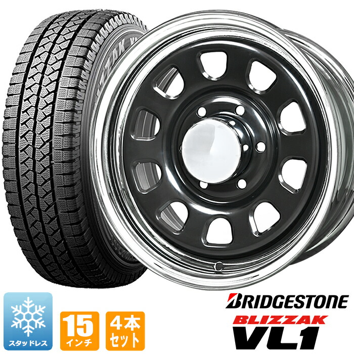 楽天市場】200系 ハイエース スタッドレス タイヤ 4本セット デイトナ