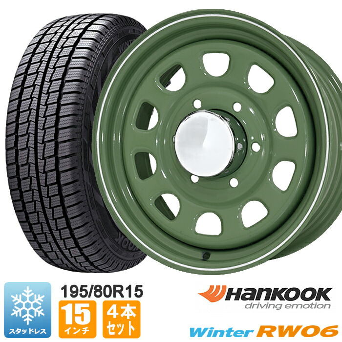 楽天市場】200系 ハイエース スタッドレス タイヤ 4本セット デイトナ