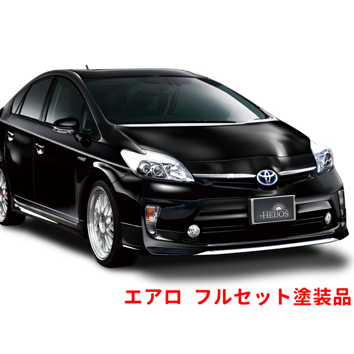 楽天市場】30 プリウス エアロ モデリスタの通販