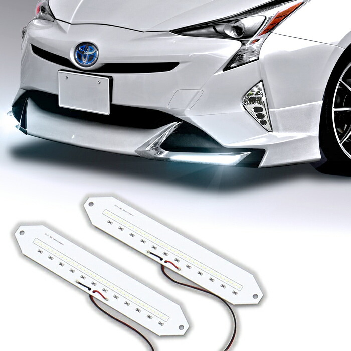 楽天市場】【LED基盤のみ 左右セット】プリウス ZVW50系 前期 フロント