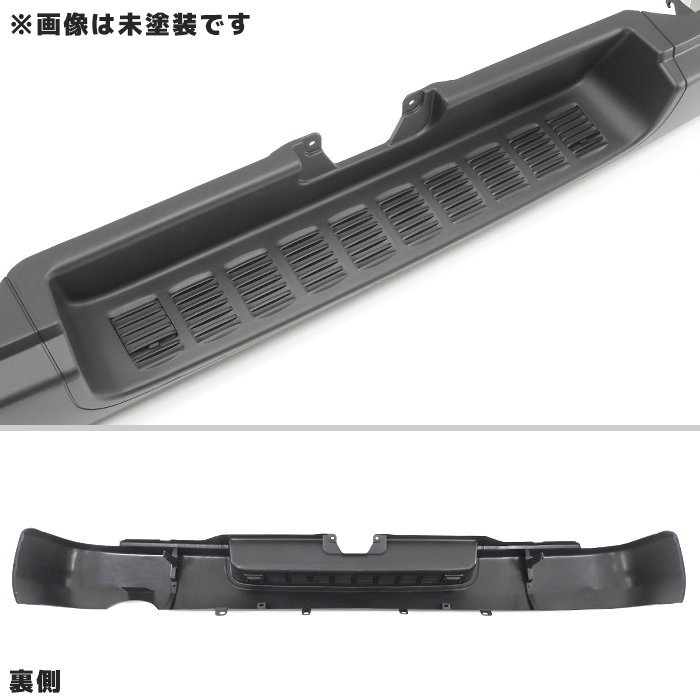 楽天市場】200系 ハイエース 標準 純正 タイプ リア バンパー 1型 2型