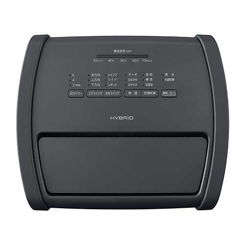 楽天市場】アイリスオーヤマ 衣類乾燥除湿機16Lハイブリッド IJH-L160