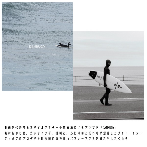 楽天市場】DANBUOY ダンブイ 25-26 3mm Barefoot Two Toes Signature