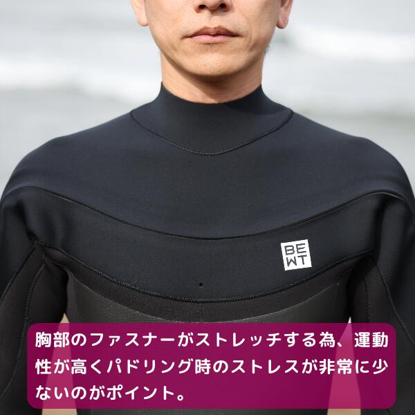 楽天市場】BEWET ビーウェット メンズ サーフィン 国産 裏起毛