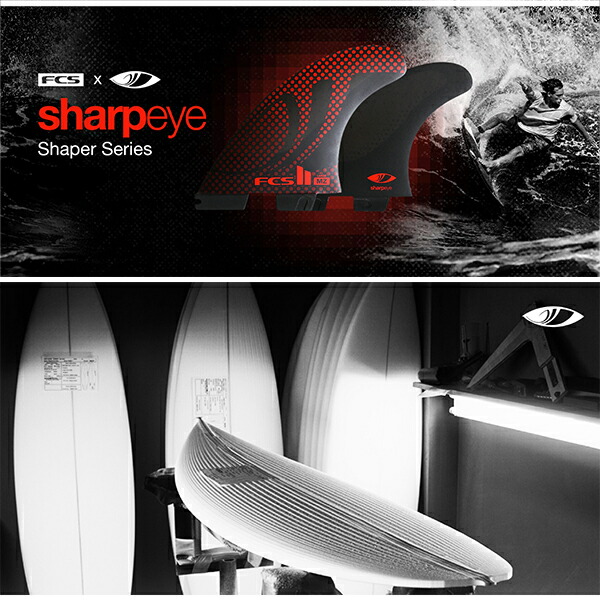 楽天市場】FCS2 エフシーエス フィン トライフィン シャープアイ