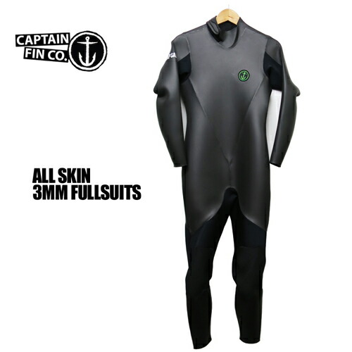 楽天市場】あす楽 送料無料 CAPTAIN FIN キャプテンフィン ウェット