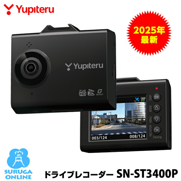 sn-st3400p.jpg?fitin=357:357