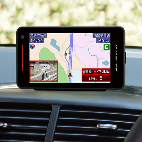 楽天市場】【2025年新製品】すべての取締機に完全対応 ユピテル GPS