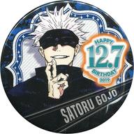 呪術廻戦 呪術廻戦 五条悟 BIRTHDAY 2020 缶バッジ MAPPA 五条悟