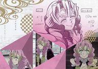 楽天市場】鬼滅の刃 甘露寺蜜璃ランチョンマットの通販