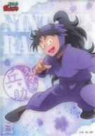 楽天市場】忍たま 久々知兵助（トレーディングカード・テレカ