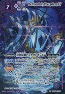 楽天市場】バトルスピリッツ ピスケガレオンの通販