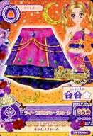 楽天市場】アイカツ 大地ののの通販