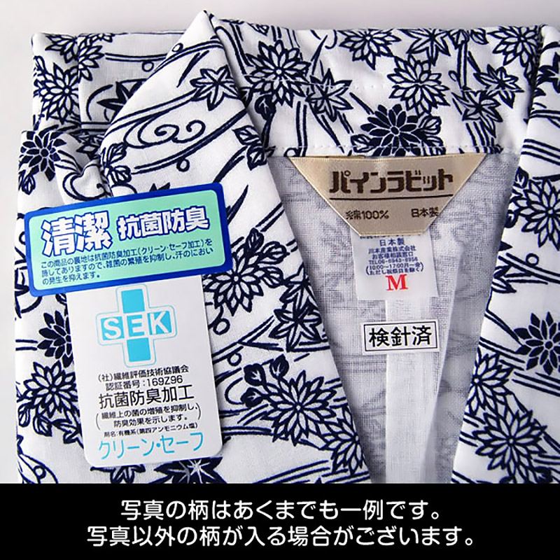 楽天市場】寝巻き 婦人 ガーゼねまき おねまき 綿100％ M〜LL (介護