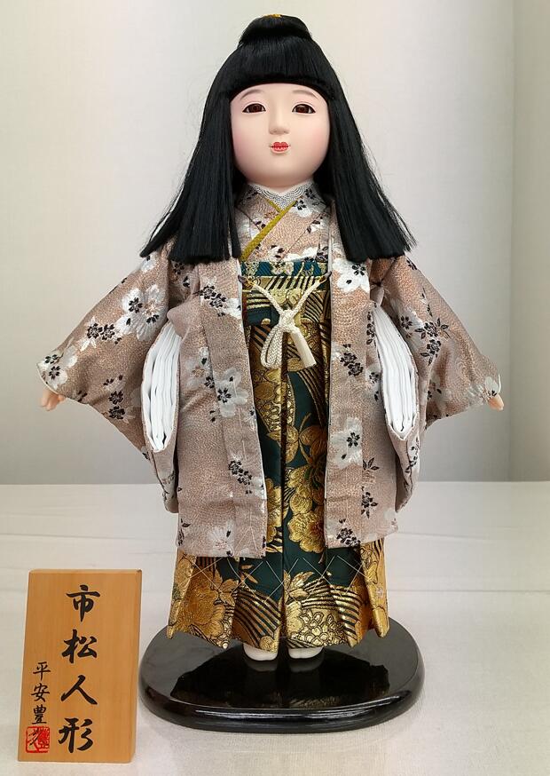 市松人形 着物」の人気商品一覧 | 安い商品を通販サイトから探す