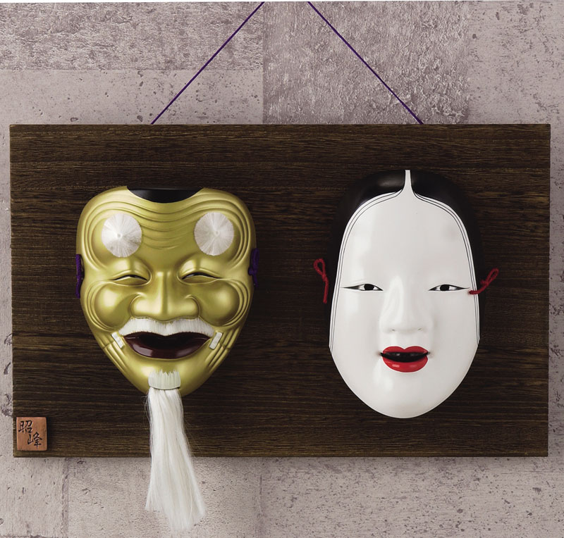 楽天市場】陶器製 能面 吉祥面 板付 【翁・増女】 Noh mask 〈海外