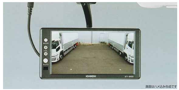 楽天市場】スーパーグレート パーツ バックモニター(セーフティ