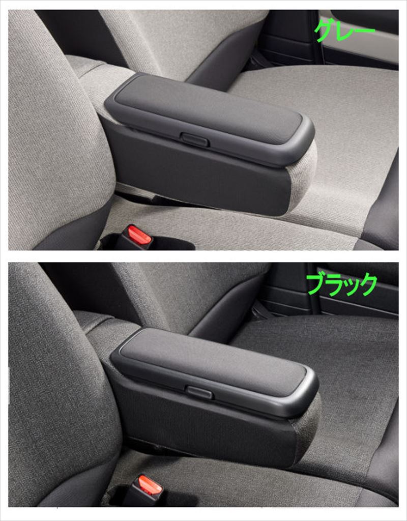 楽天市場】『NBOX』 純正 JF5 JF6 アームレストコンソール ※サブ