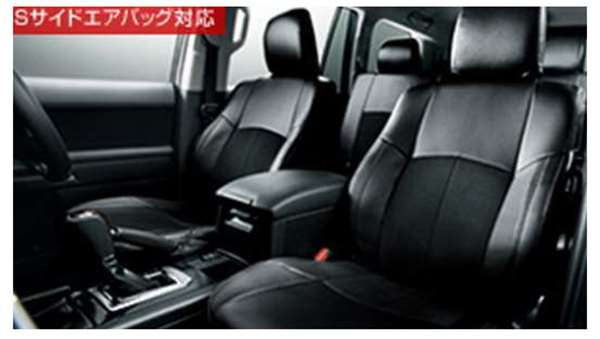 楽天市場】『ランドクルーザープラド』 純正 GKAGK 革調シートカバー