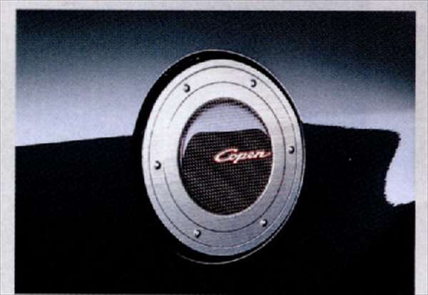 楽天市場】『コペン』 純正 L880K フューエルリッドガーニッシュ