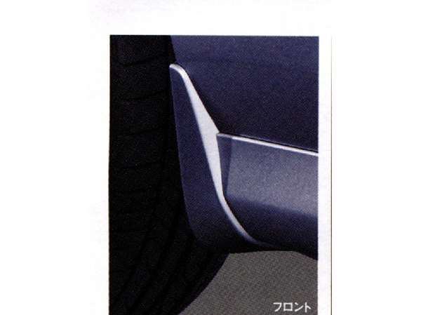 楽天市場】『ロードスター』 純正 NCEC マッドフラップ（フロント用