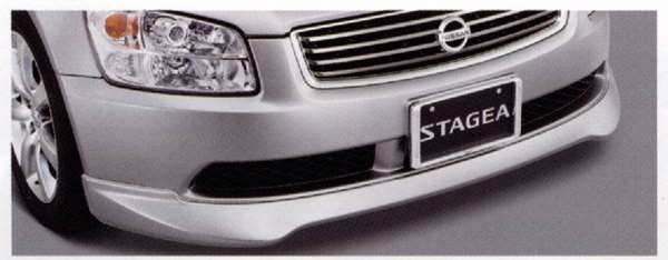 楽天市場】『ステージア』 純正 M35 フロントプロテクター『廃止カラー
