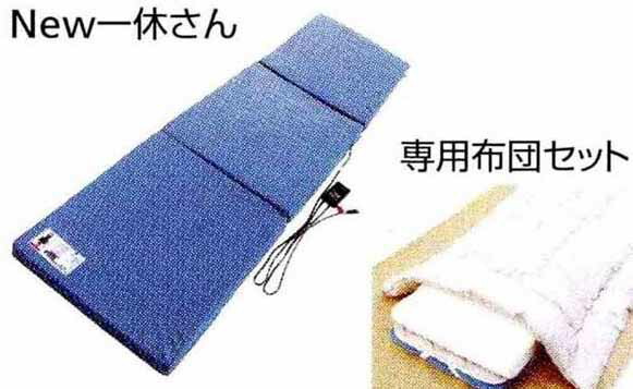 楽天市場】蓄熱マット 一休さんの通販