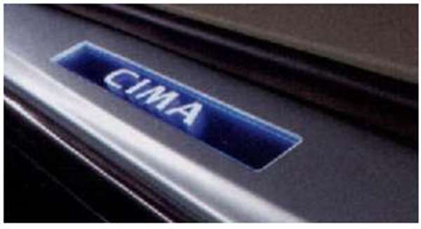 楽天市場】『シーマ』 純正 HGY51 キッキングプレート 18UP0 パーツ