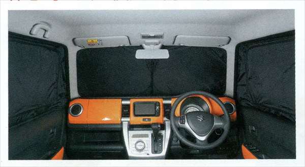 楽天市場】『ハスラー』 純正 MR31S フロントプライバシーシェード