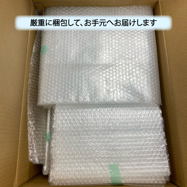 楽天市場】アクリル フィギュアケース 5面体 W450×D450×H450 透明