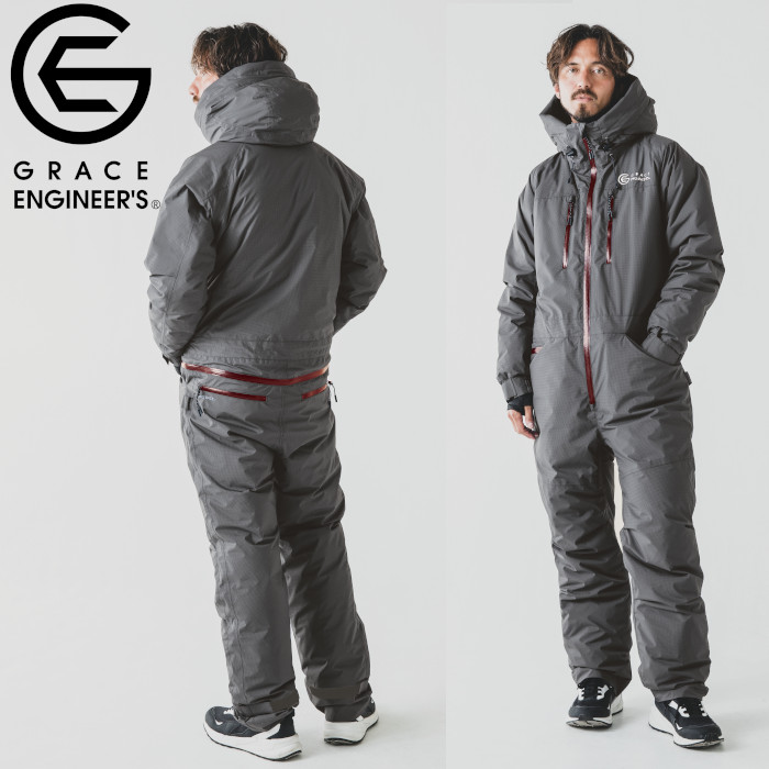 楽天市場】限定 アクティビティダウンスーツ2 防寒つなぎ グレース
