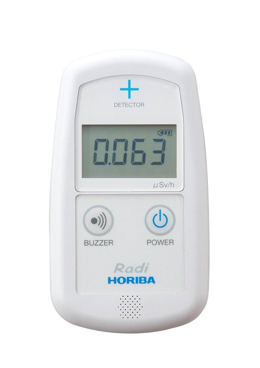 楽天市場】horiba pa－1000 radiの通販